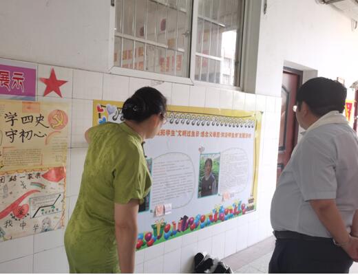 1688626061730105.jpg QQ截圖20230704153939.jpg